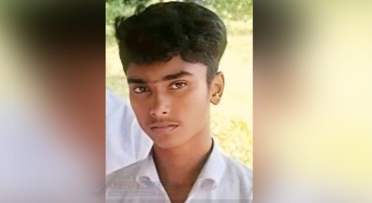 নওগাঁয় নদীতে প্রতিমা বিসর্জনের সময় নিখোঁজ কিশোরের ২৪ ঘন্টা পর মরদেহ উদ্ধার
